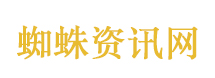 国安部披露：境外间谍擅用美人计窃密